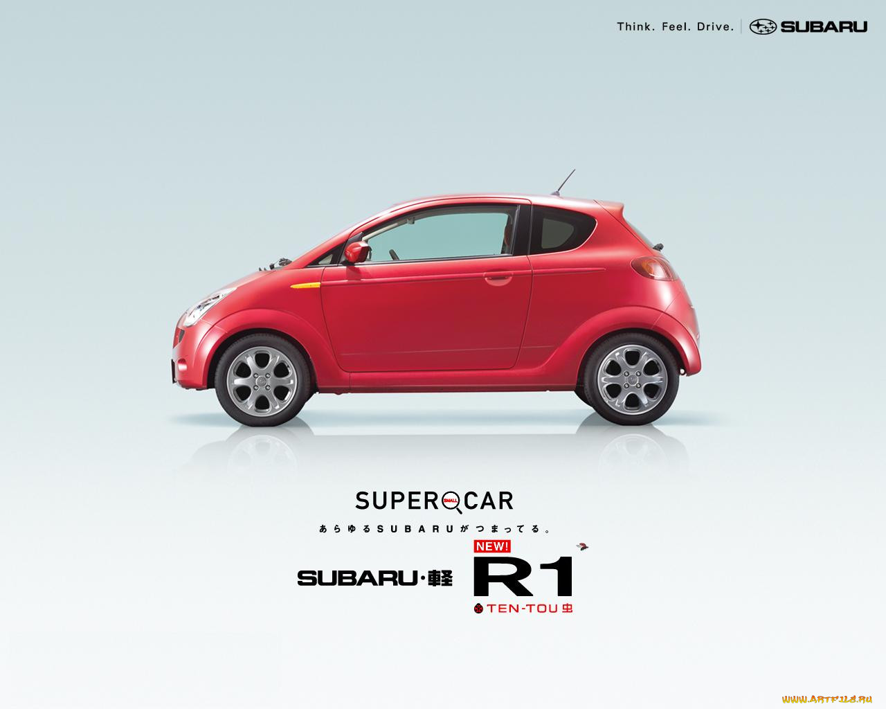 subaru, r1, 